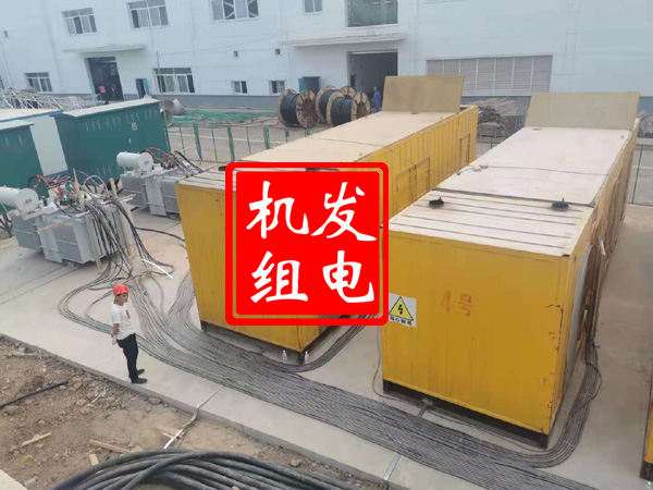 桦川发电机租赁必备常识