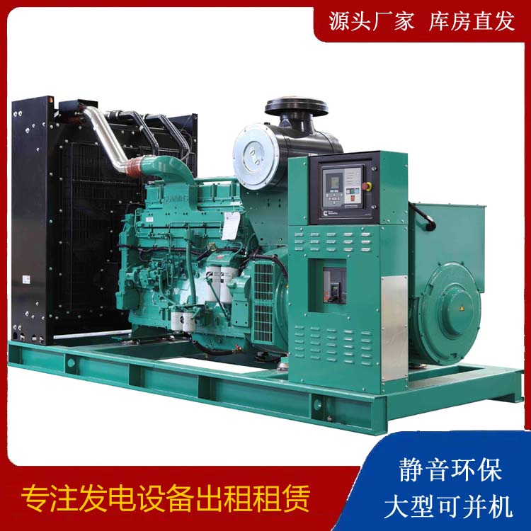 桦川租赁发电机 柴油发电机喷油嘴卡死的原因及处理方法