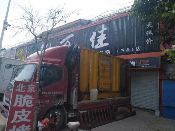桦川发电机出租-柴油发电机组散热器如何检查与维护
