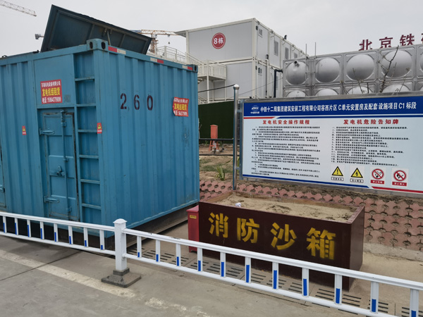 桦川发电机租赁-电缆长度过长会对 100KW 发电机造成哪些影响？